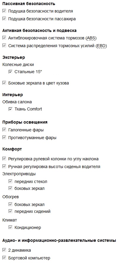Screenshot_1.jpg