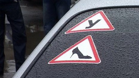 Учимся ездить правильно: советы новичкам Учимся ездить правильно: советы новичкам